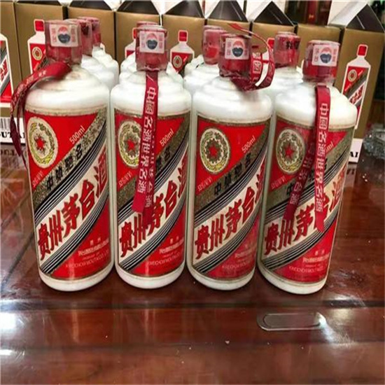 孟津临沂莒南茅台老酒回收价格哪里回收(附近上门回收茅台酒）?